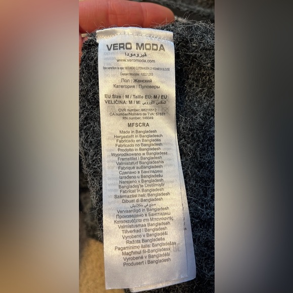 Vero Moda Sweater Knit Grey Size Medium - Picture 5 of 6